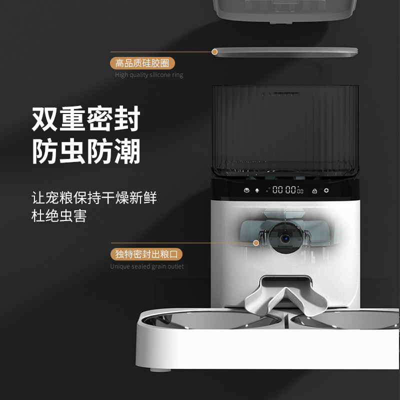 嘟都新品猫咪自动喂食器智能WIFI定时投食语音互动宠物喂食机