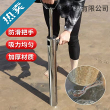 �Ӻ��P䓳������r���s�����ߺ��c��ƤƤ�r��׽ҰͲ�|��ɳ��