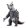 Bandai, Ultra, Ultraman Tiga, doll from soft rubber