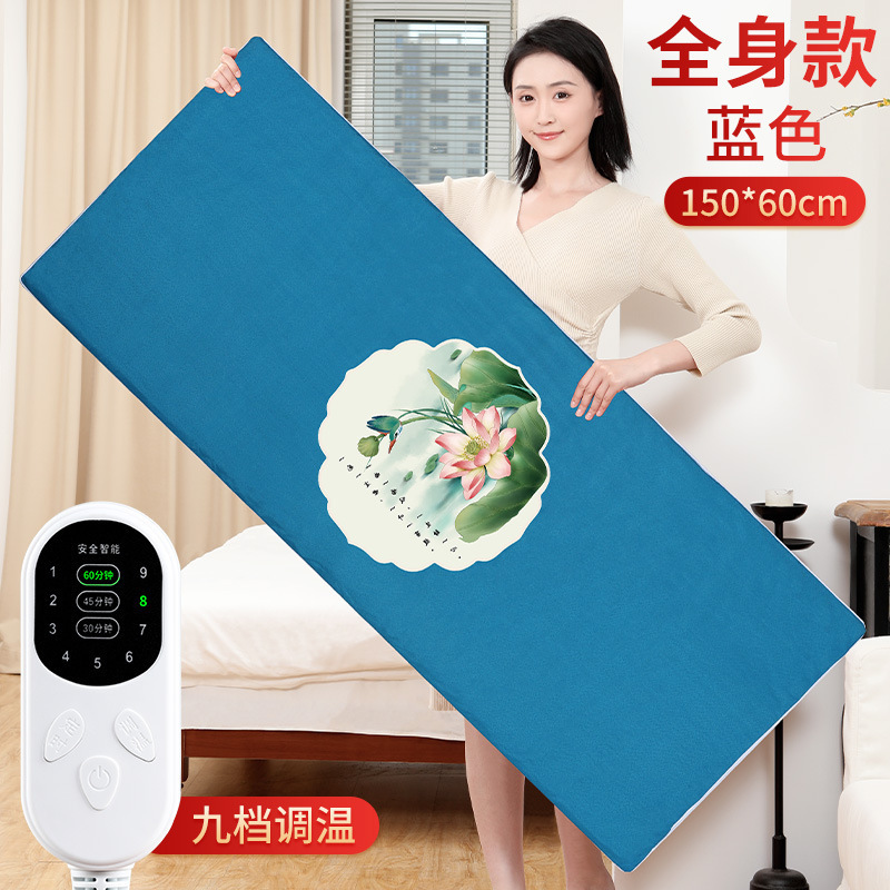 電気加熱メーカーによる代行販売：灸用毛布、灸用パッド、理学療法用艾草毛布、電気毛布、保温敷き布団|undefined
