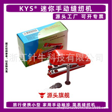 ����С�Ϳp�x�C��yʽ�ք�����΢���ֳֺ��׿p�·����������ÿp�C