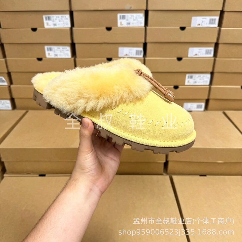 【New Chick Yellow】Sampo's new popular slip-on flat-soled round-toe women's autumn and winter furry slippers and snow boots 【New Chick Yellow】Sampo's new popular slip-on flat-soled round-toe women's autumn and winter furry slippers and snow boots