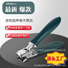 �¿�ָ�׼������bŮʿ���Æ΂�ָ���Q��ԭ�b�M�ڿ�б���޼׵�����
