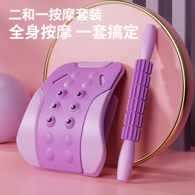 腰椎緩和器腰牽引延伸器脊柱矯正背中マッサージ神器脊椎支持運動器材|undefined