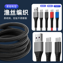 �֙C������type-c��늾��A���_�m�ð�׿�O��usb����W��