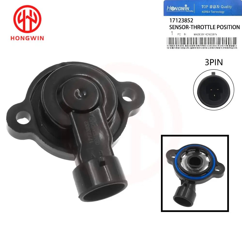 Suitable for Buick Throttle Sensor 17123852