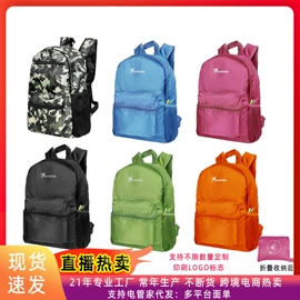 收纳袋收纳包;通用双肩背包;鞋靴罩、袋