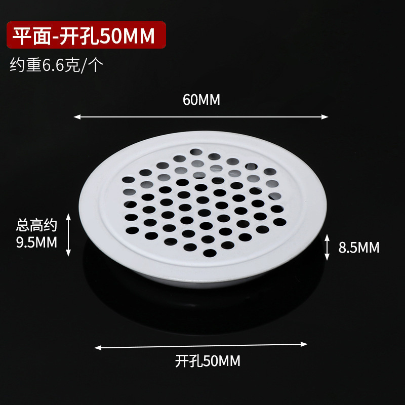ステンレス通気孔靴箱戸棚防湿通気孔黒色通気換気網蓋通気孔卸売り|undefined