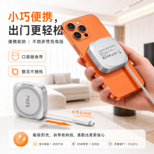 �羳�m��iPhone�֙C�����o����Qi2.2 25W��䎧��s��C�ڹ��S��Ʒ