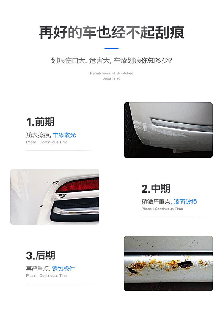 Yadi Guanneng 2nd Generation DT5/DT8 Electric Vehicle Special Scratch Repair Battery Car Bicycle Paint Repair Black