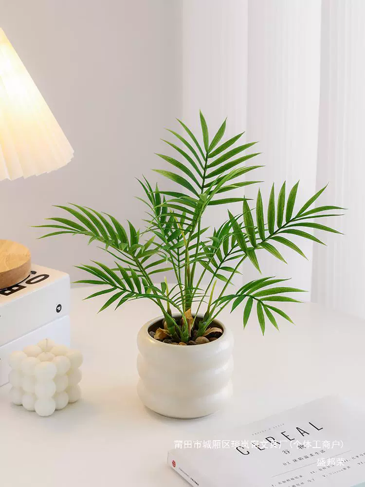 Производственные/питомники? Но должны переводить как: Производитель? The phrase: "Manufacturer plants Nordic green plants bonsai ornaments decoration small potted plants living room office desktop bionic artificial flowers" Let's translate: Производственные растения? Actually