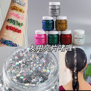 Hello Sweet�l�����ʆ����̨�y�����^�l����������Һ�w��Ƭ�W��