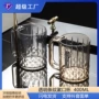 儿童大容量学生带柄水杯
