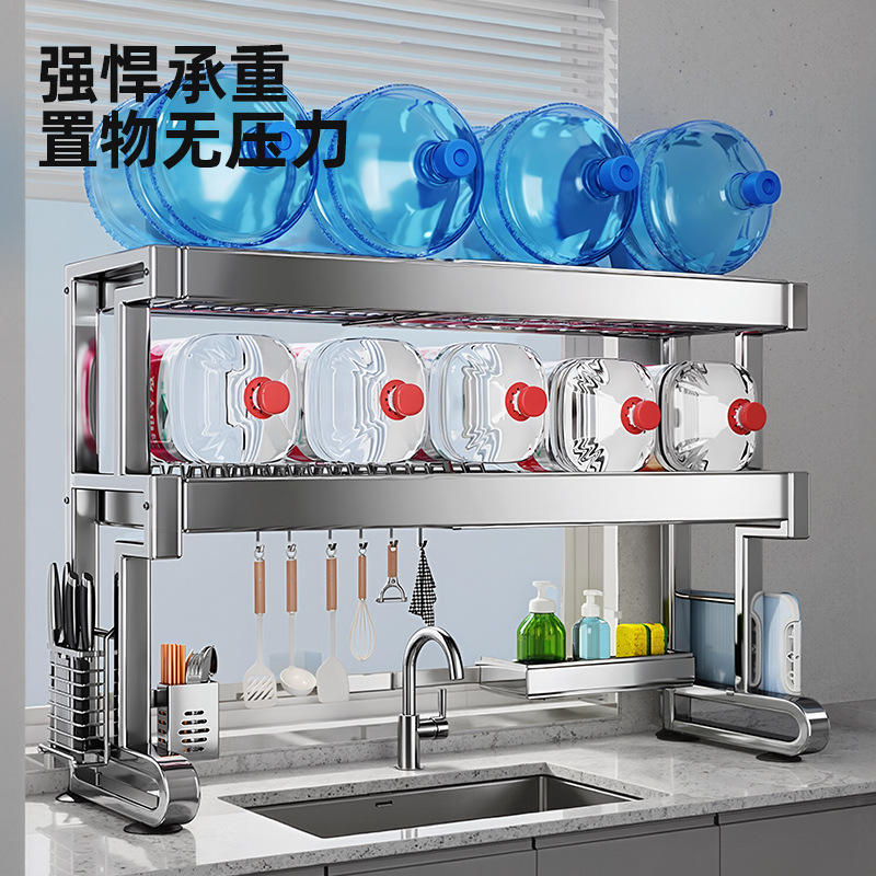 304不锈钢厨房水槽置物架碗碟收纳洗碗槽上方碗柜多功能沥水碗架|undefined