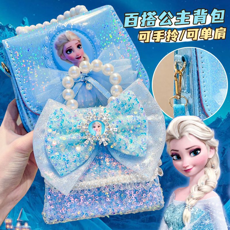 1 de junio regalo de la princesa de Estonia bolsos de hombro bolsos de niños lindos bolsos de hombro de moda bolsos de perlas para niñas