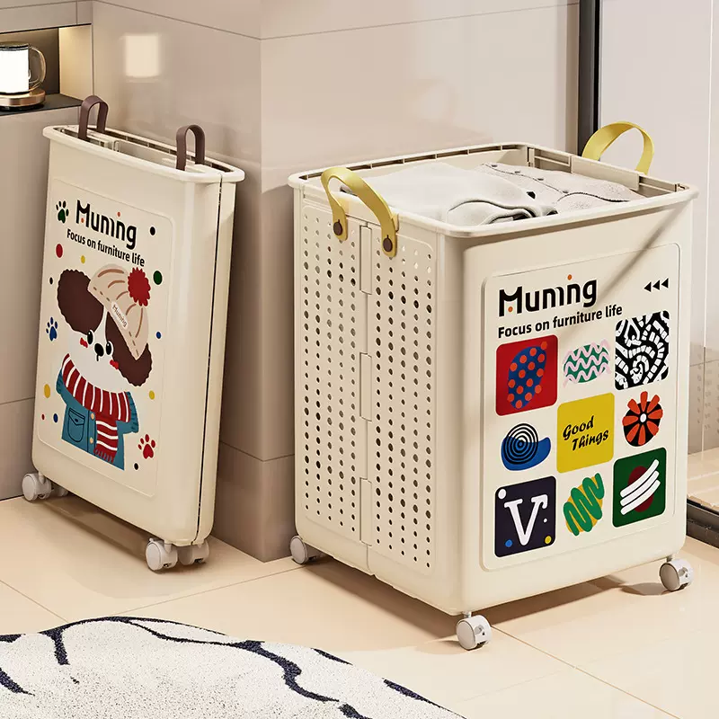 家用脏衣篮新款卡通印花可折叠高颜值衣服收纳篓浴室塑料洗衣篮