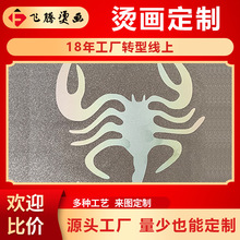 SҶDĸ[ۿĤCbñDDӡˢC