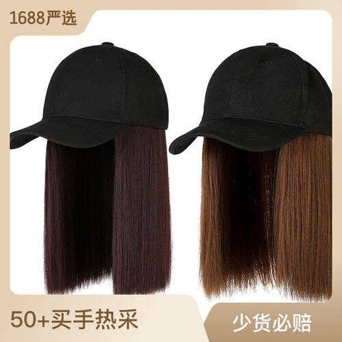 Integrated wig cap short straight hair women hooded wig clavicle hair bobo European and American Hair Wigs manufacturer