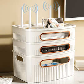 网红wifi路由器收纳盒电视机顶盒置物架插座电线整理神器无线光猫