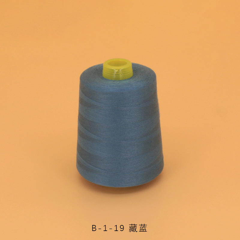 19 네이비 블루 8000 야드/개