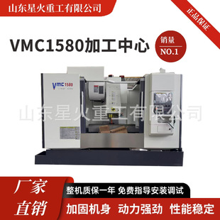 MC1580�ӹ����� �ɾ�һӲ ���г� ������ ϵ�y���x��