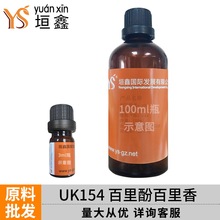 YSԫ�ΰ���Ӱ����㾫�ͼt�����������l��؛�Ƶ�܇�d��޹�՚����