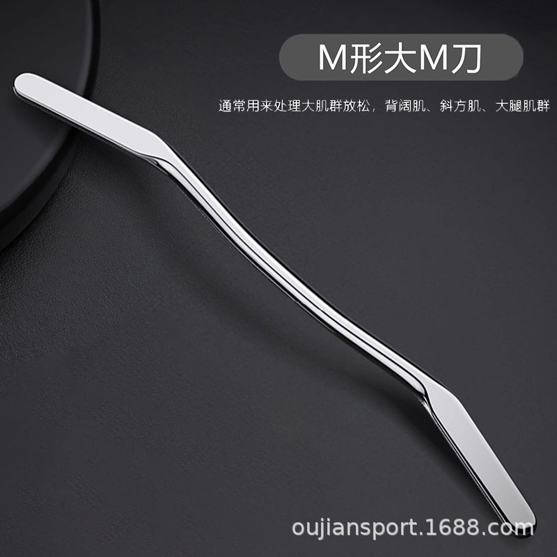 Conjunto de cinco piezas de cuchillo fascial cuchillo de máscara de cuello de acero inoxidable liberación miofascial relajación muscular raspado tendón raspado pierna palo masajeador