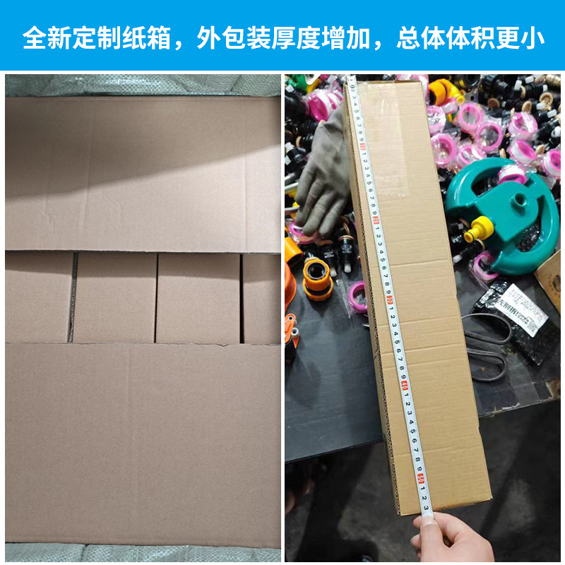 Juego de soporte de acero inoxidable, aspersor giratorio automático, herramienta de riego de jardín, aspersor giratorio transfronterizo