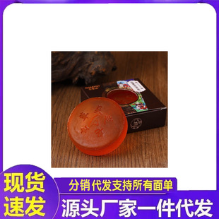 �߶��x���`֥��S���ֹ�������80G�坍�����̝�ж�y����ϴ��