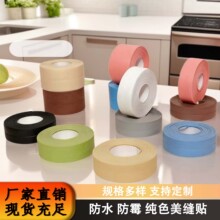 PVC�N�l��ˮ��ù�z���N���Ǡ��pˮ�ۏN���ӿp�ܷ�ԡ�����^�RͰ�N