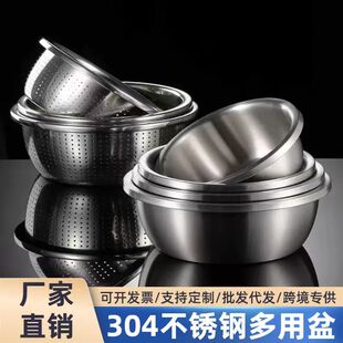 304���P��{�ϸךWʽ���跴߅����Ӻ������ϴ�׺Y�rˮ��ʳƷ