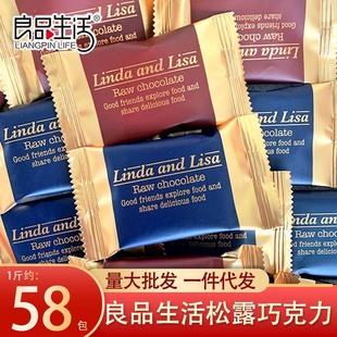 Linda and Lisa��Ʒ����������¶�ɿ����Y��cϲ�ǹ��W�t��ʳ���l
