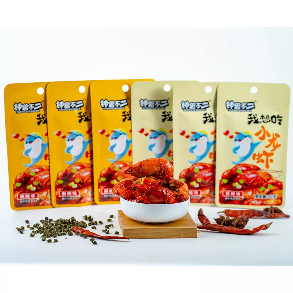 小龙虾爆款油爆小龙虾开袋即食香辣麻辣味休闲解馋小零食