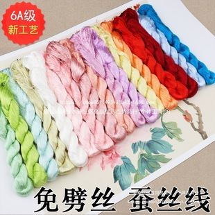 �����ֹ����������p��DIY�z�������z�h���Q�z�����Q�z���l�q���o
