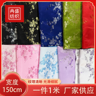 �S��ֱ�����\�I������������Ҽt����DIY�������۷��b��һ֦÷��