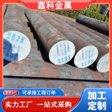 20̖45̖�A�42crmo呼�40cr呈A�ɈD���ӹ��D�����Ƽӹ�
