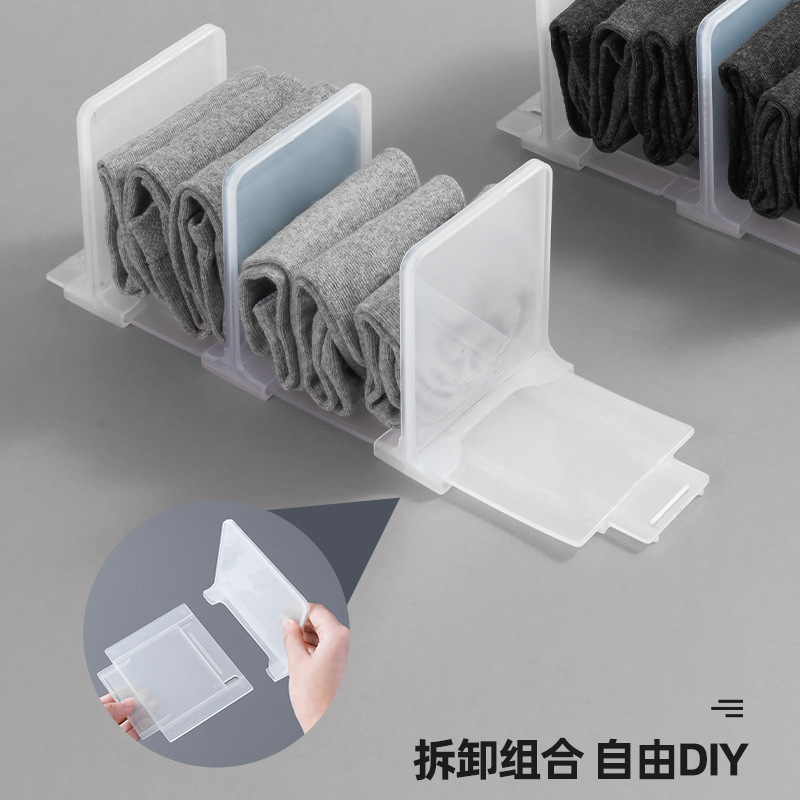 Draw -drawing socks separators Disassembled free combination drawers…