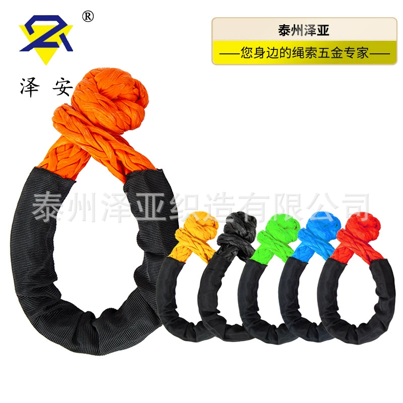 Мягкая выгрузка веревка Ультра-высокомолекулярная полиэтиленовая спасательная веревка для багги