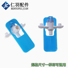 ȫ��ͨ���ˮ�Cˮ���^ˮ������y�T�_�P����ʽ��ˮ���Ʊ�YR1220T