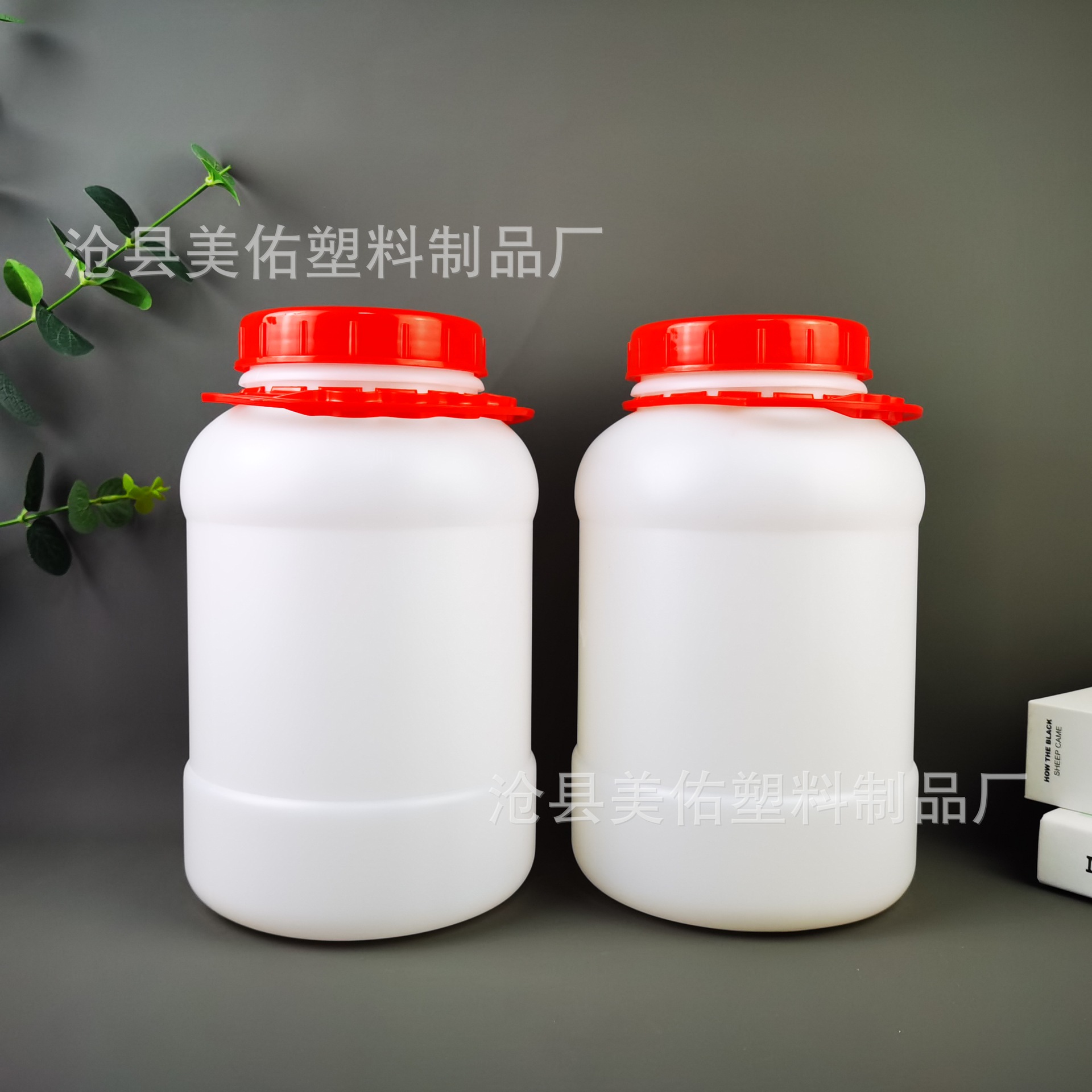 现货 甜面酱桶 塑料包装桶pe 塑料桶 厂家批发