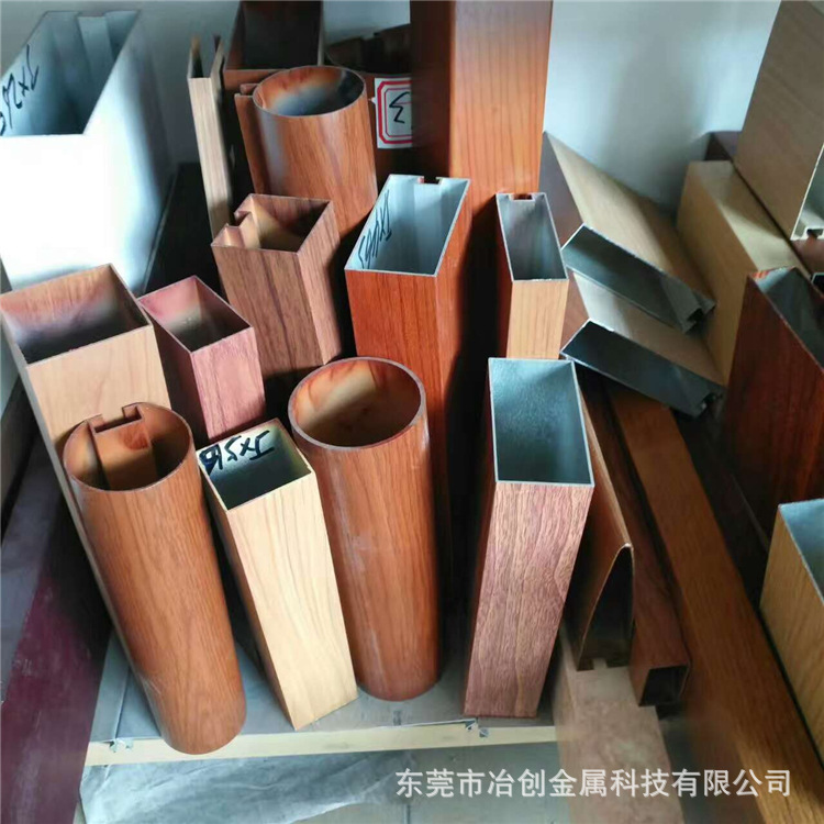 工业6063铝合金圆棒6061t6硬质精密铝管铝线实心铝棒零切