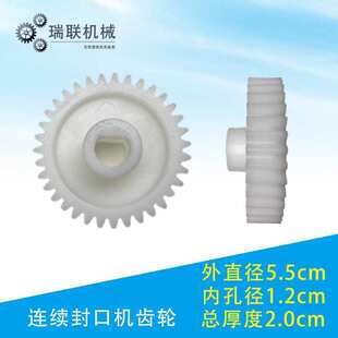 �B�m��ڙC�X݆35�X37�X42�X50�X�������������^���x��׃�Q�Ԅ�ī