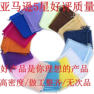 �F؛���������F؛���� ��ɫ�W�����ڶYƷ�ǹ��� �W����������