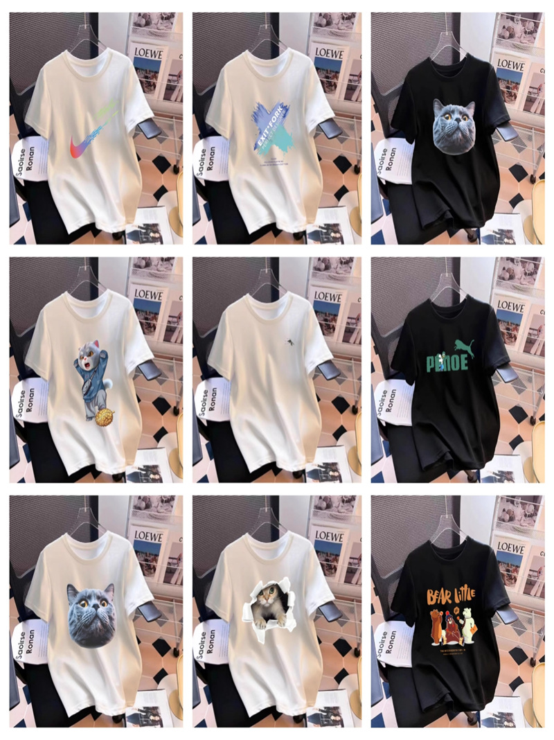 Base body-friendly cotton white short sleeve T-shirt