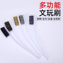 ˢ�zˮ�{���i��Сëˢ�ӹ��I��Ӳëˢ�z��ˢˢ��Ь�S���Iˢ䓽zˢ