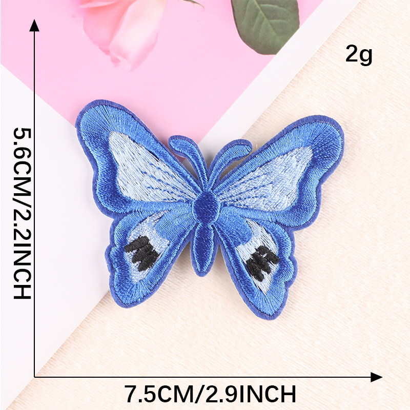 Miles de tiendas de bordado de computadora, aditivos de ropa, mariposas de animales, parches DIY, emblemas bordadas, pegatinas de tela.