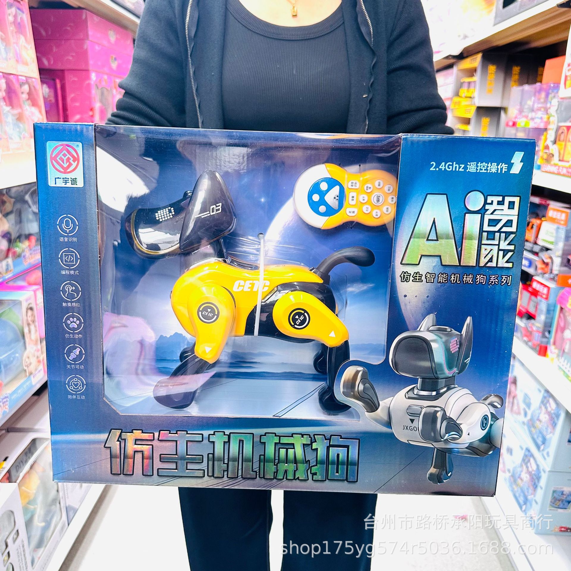 Niños padres controlados remotamente coche de choque para juguetes de regalo de cumpleaños para niños de kart doble choque para automóviles eléctricos