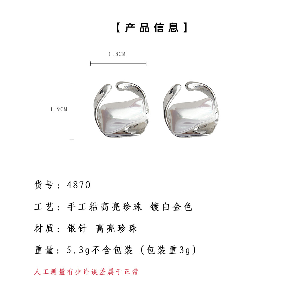 hmqViviiyNSAyin8Wuaft9yX3/b6jVWN5qG2