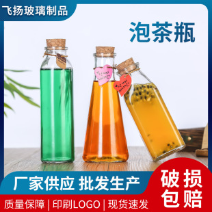 ���l�F؛350����ľ������ƿ�S�ƿ350ml����ƿֱͲƿ�A�����ݲ�ƿ