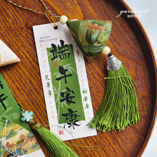 ���簲��ӭ�������������ӶY���b����҃ȾGֲ�Շ�����С���